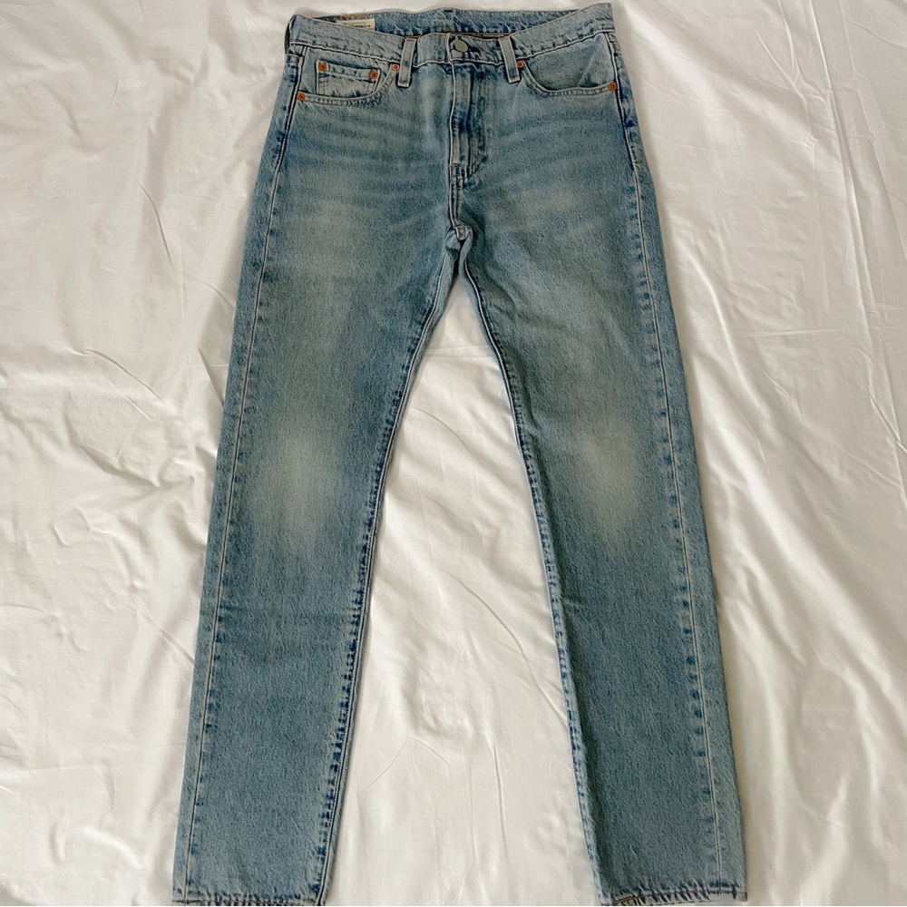 NWOT Levi's 510 Skinny Premium Jeans